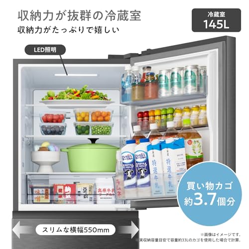 Amazon.co.jp: ハイセンス(Hisense)公式: 家電セット販売